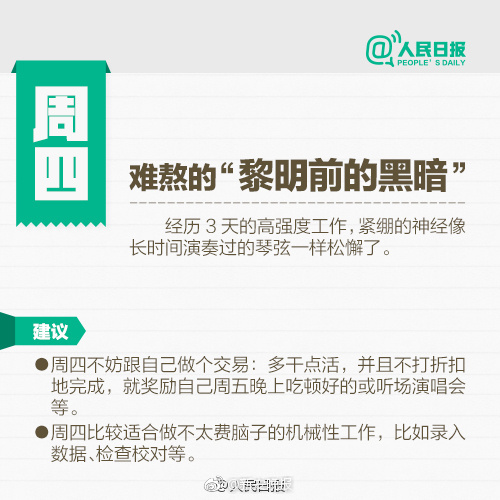好色先生视频app
