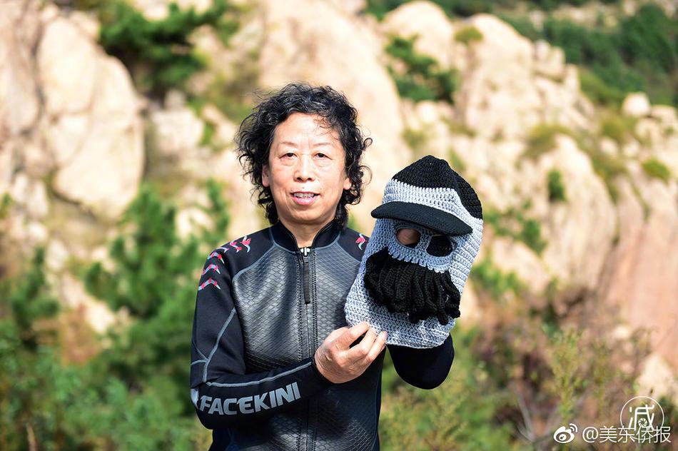 中国老太奶的性战