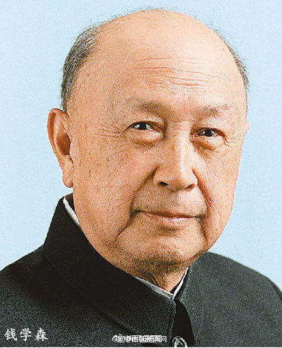 ▓成人榴莲视频▓无码免费