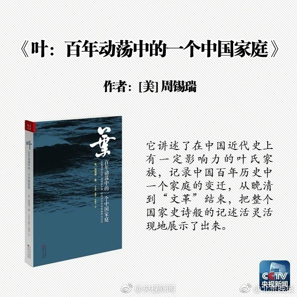 荷兰伦理性爱Hd