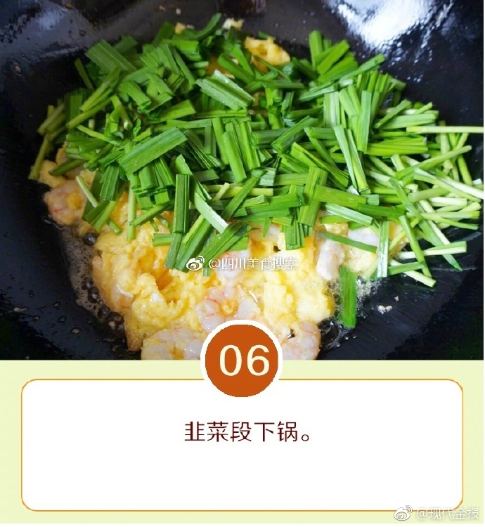 伦理少妇性Hd