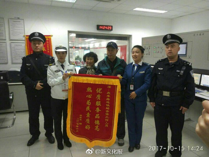黄色电影黄片