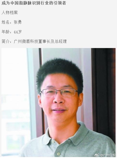 小女怀孕了三级片