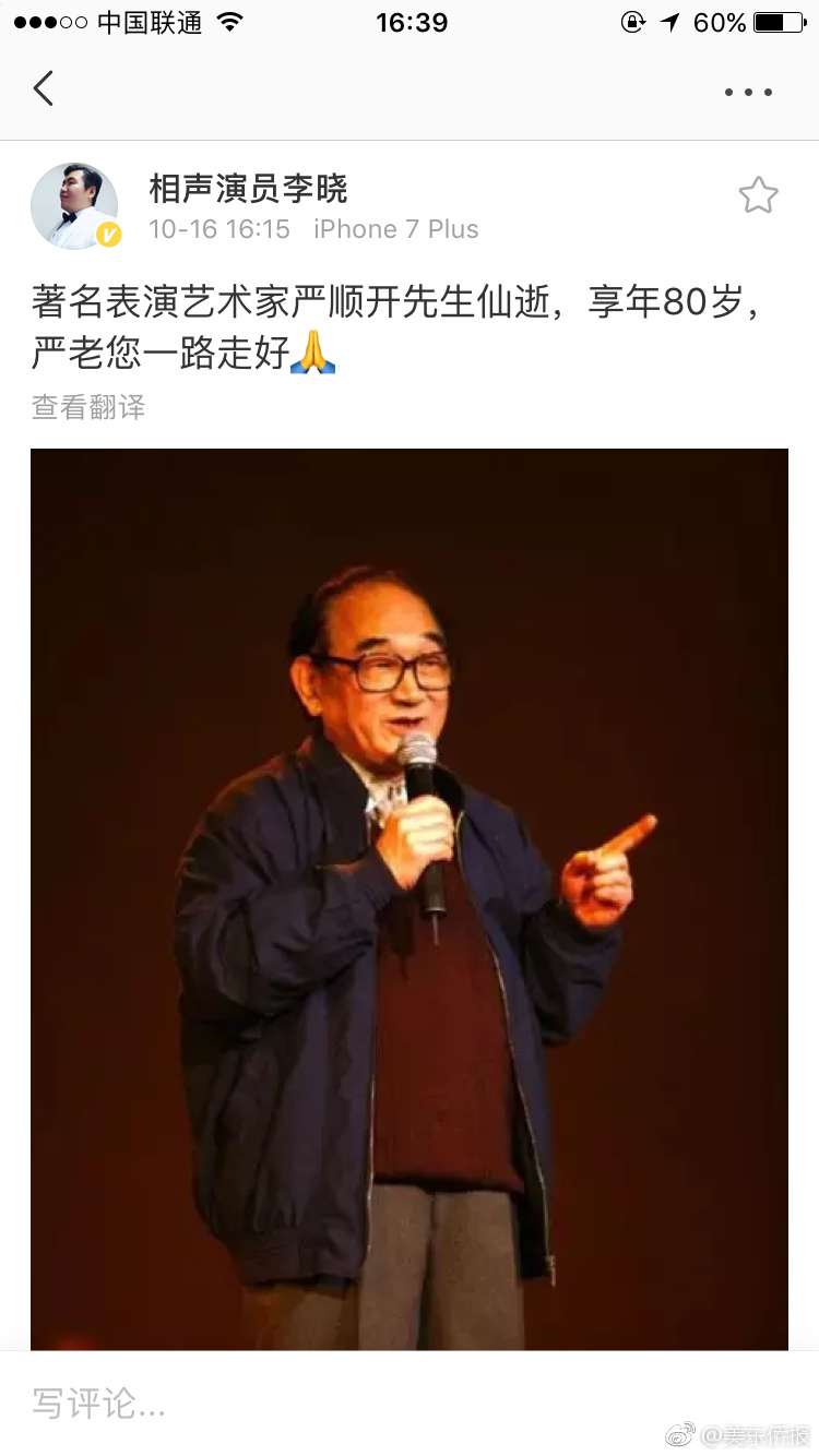 毛片黄片三级片