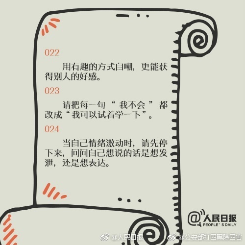 两个女人互摸自慰呻吟