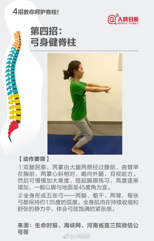 香港明星裸体的Xxxx私拍
