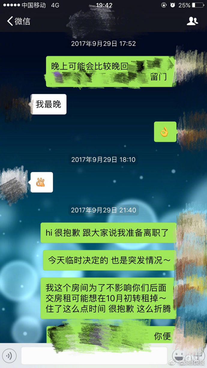 潘金莲一级肉体片