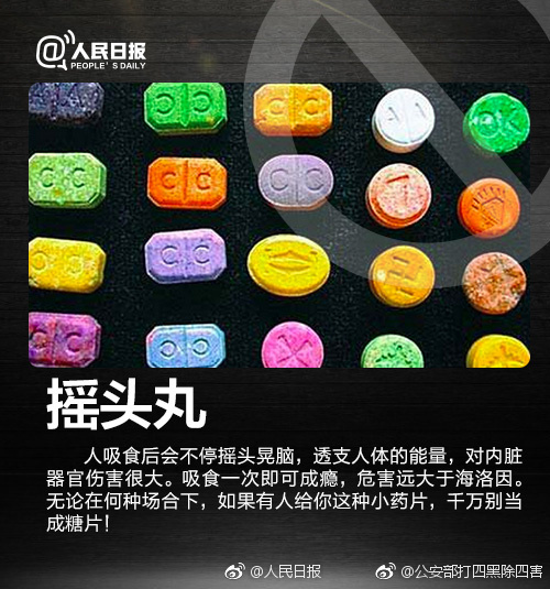波多野结衣操逼一级视频无码一区二区三