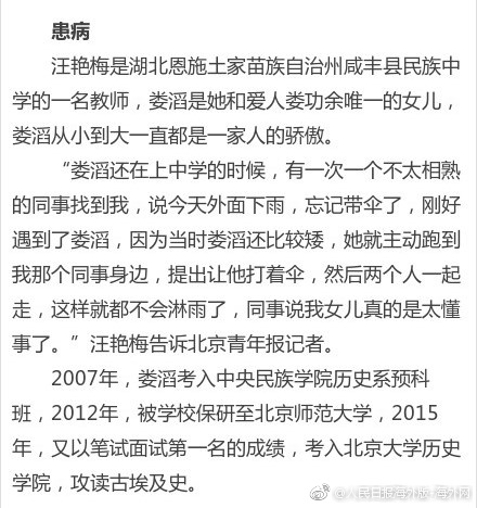 黄色網站Www