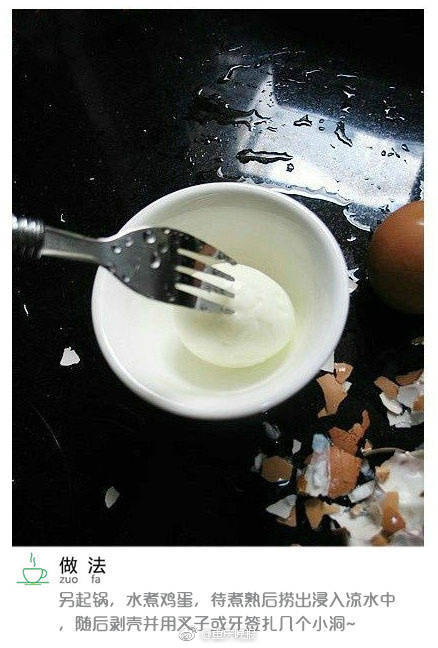国产精品秘 麻豆果冻传