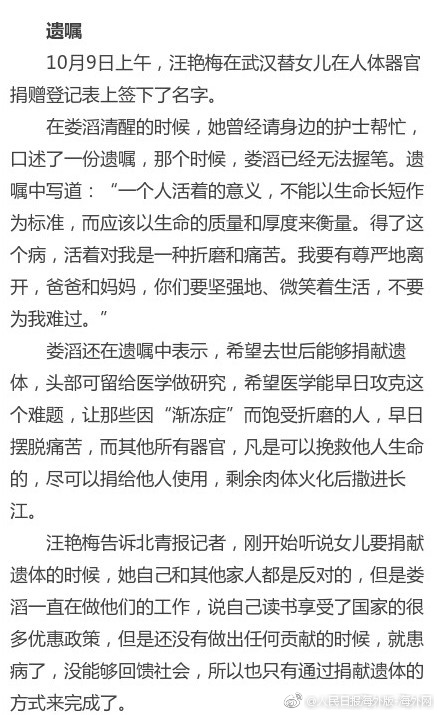 久久偷拍视频