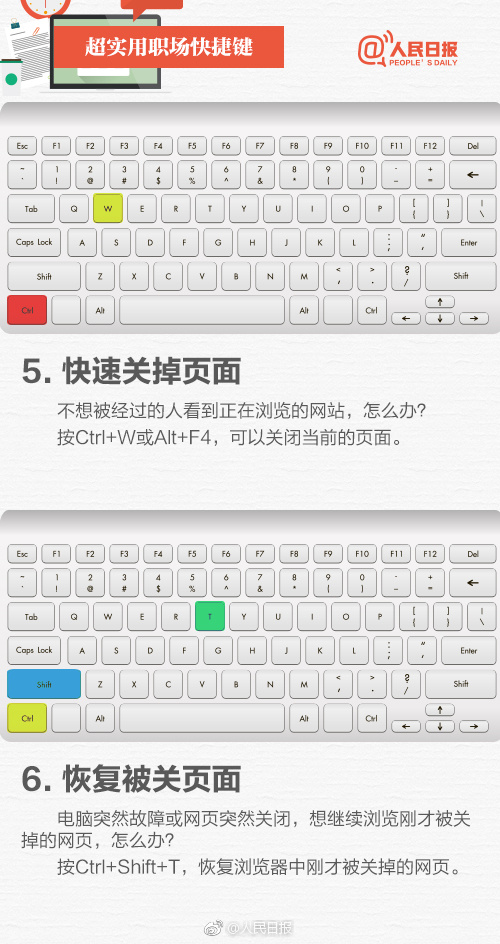 成人 动漫 色情