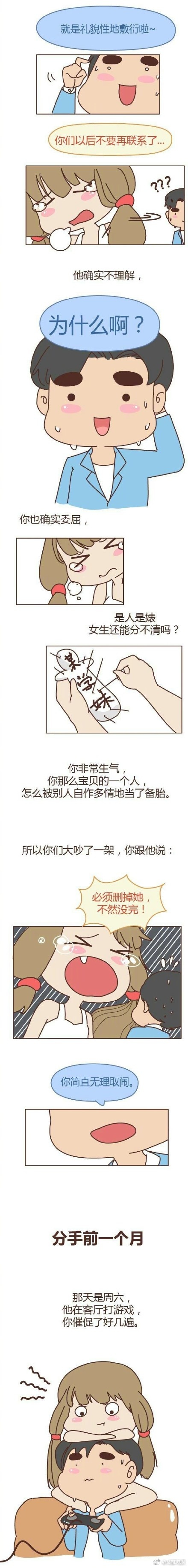 85St 成人 电影