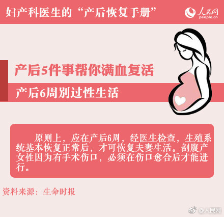 肛交日韩欧美亚洲国产视频
