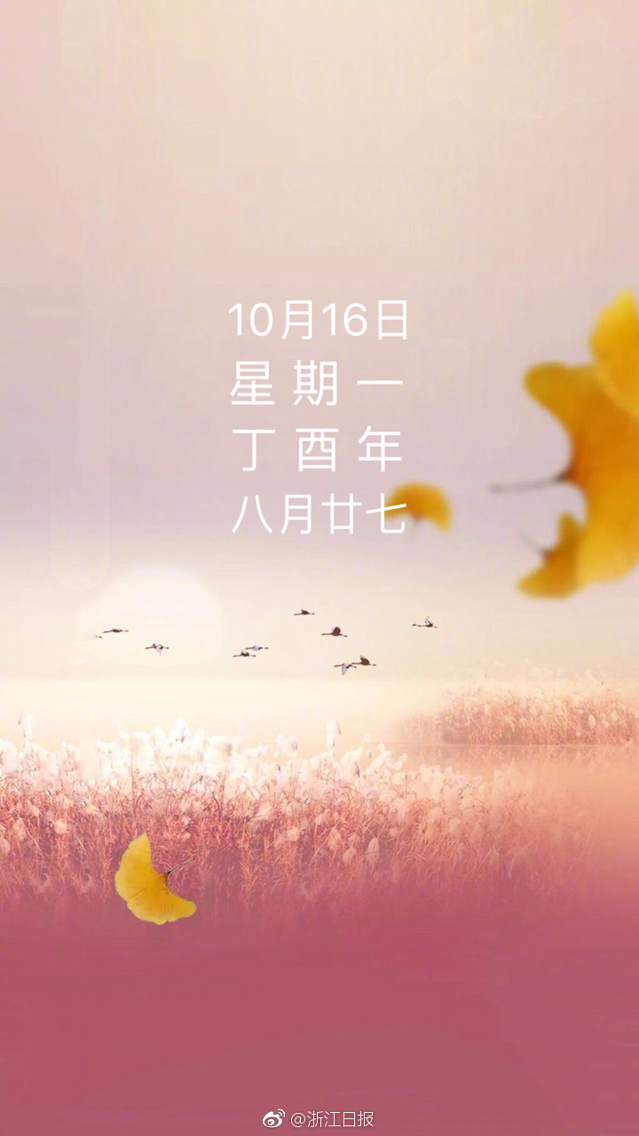 女人黄色网站