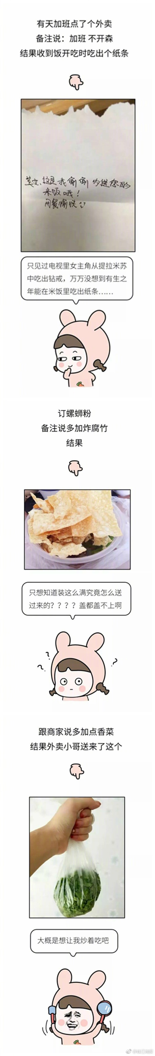芒果视频污