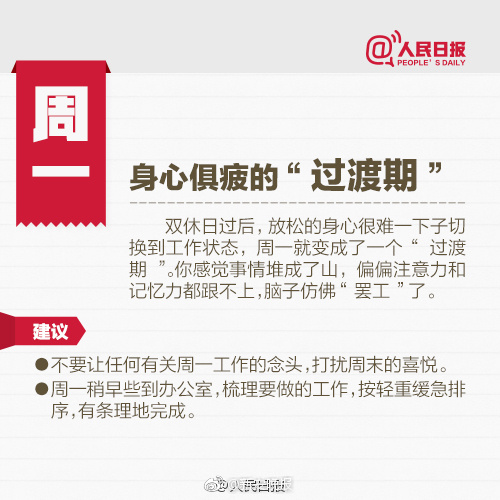 台湾美女_级蟓色毛片