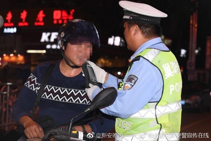 国产免费一区二区三区免费视频