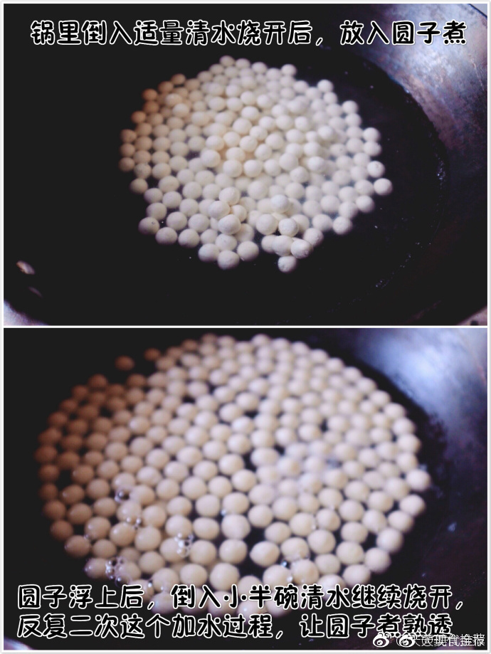 大乔抱枕