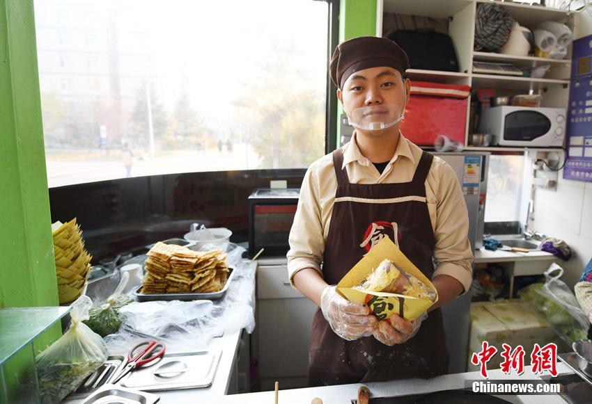 手机在线成播人视频