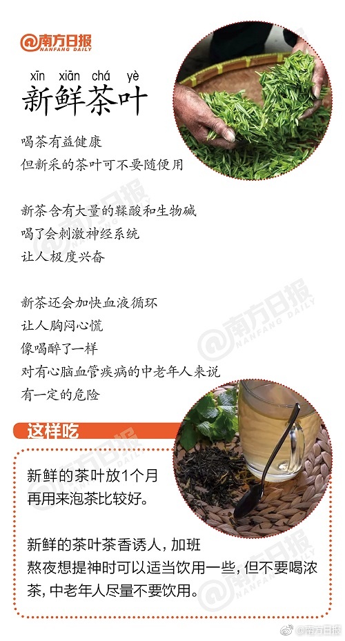 脱了内裤跪着让客人玩弄