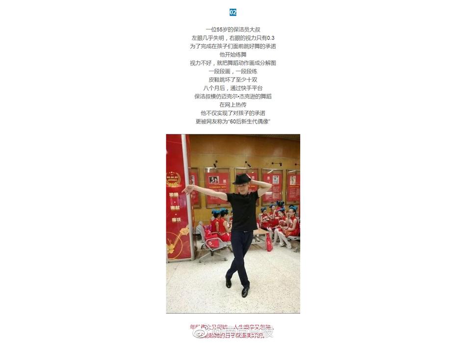 天天操夜夜爽