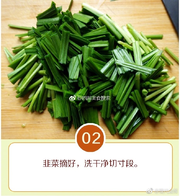 少妇富婆野战Hd