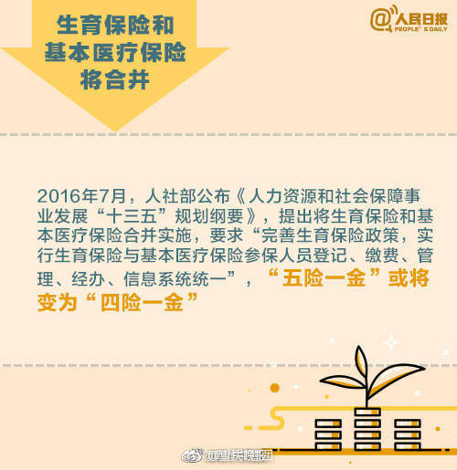 建议色戒韩国无删减版来袭