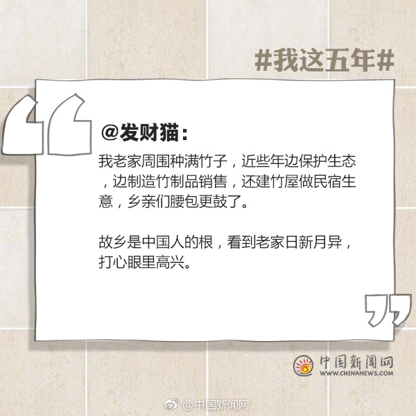 群体交乱之放荡娇妻Video