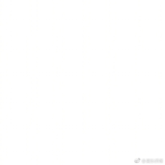 臭鮑魚