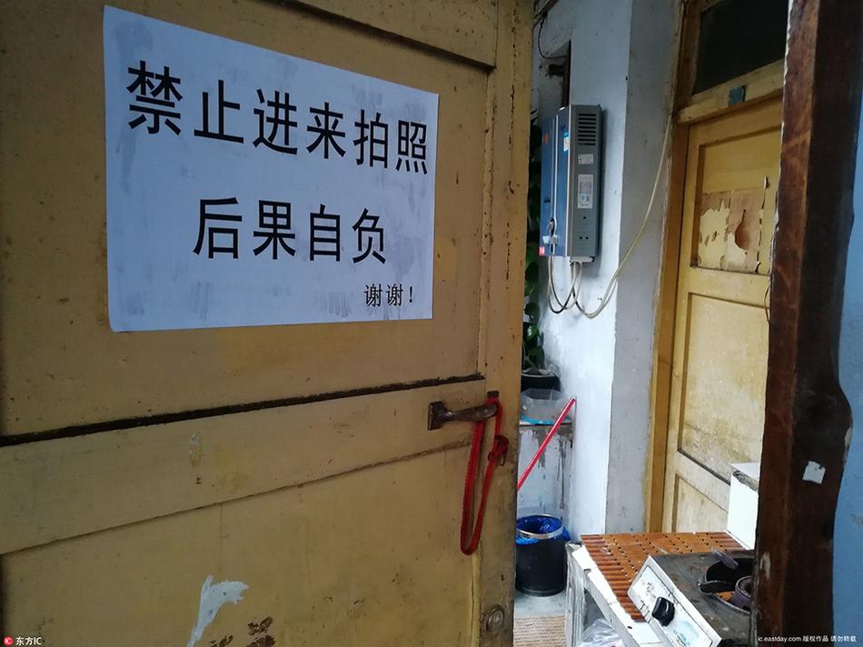 辦公室自慰