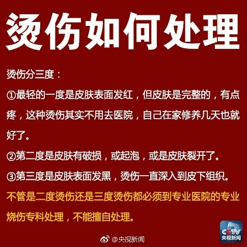 四lll少妇BBBB槡BBBB