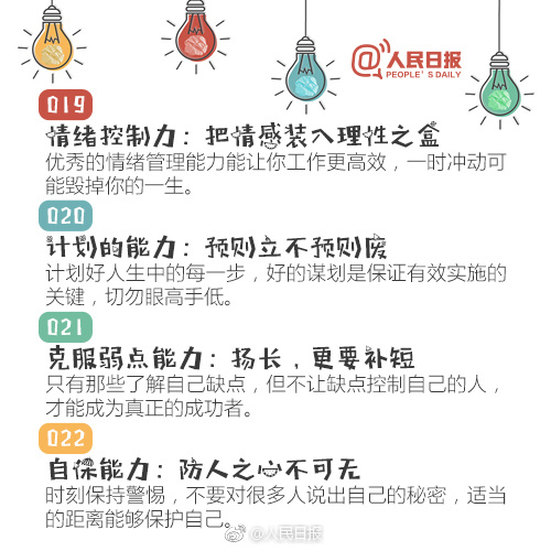 亚洲欧洲av