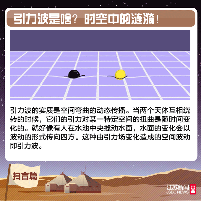 台灣尼姑