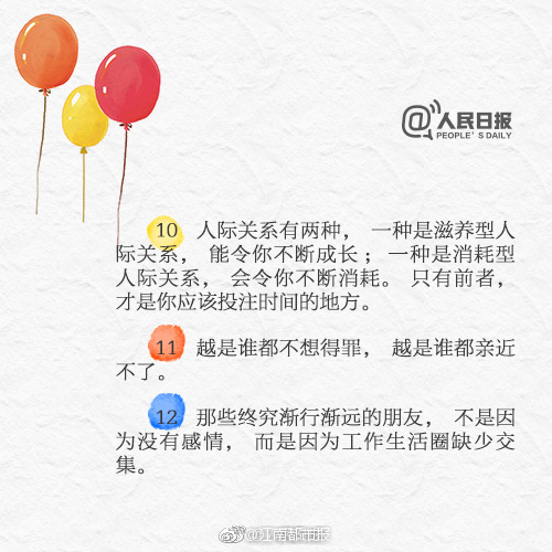 91佛爷