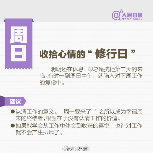 乌克兰美女的免费黄色片