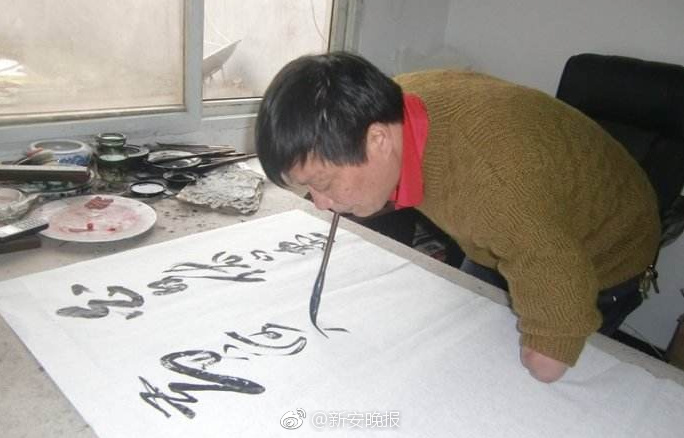 瀨名光莉