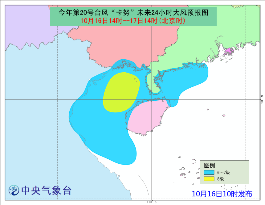 嫩草研究院  国产