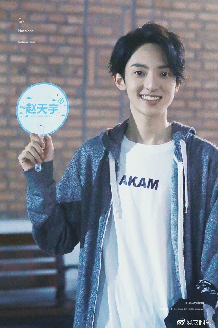 高井桃
