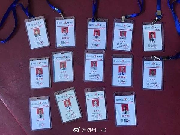三上悠亚无码珍藏版流出