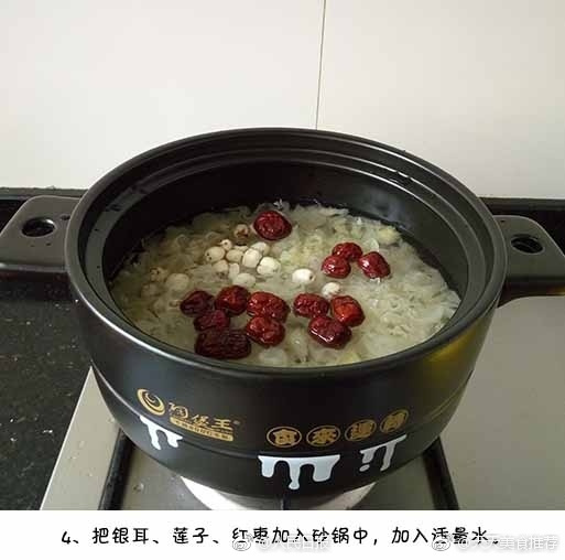 健身男