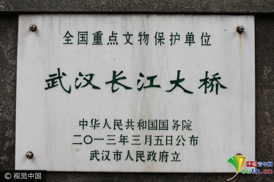 黄视频App