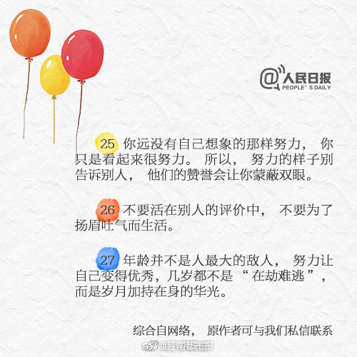 美女Av在线一区
