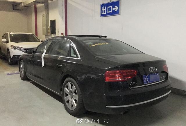 性娇小嫩B第一次