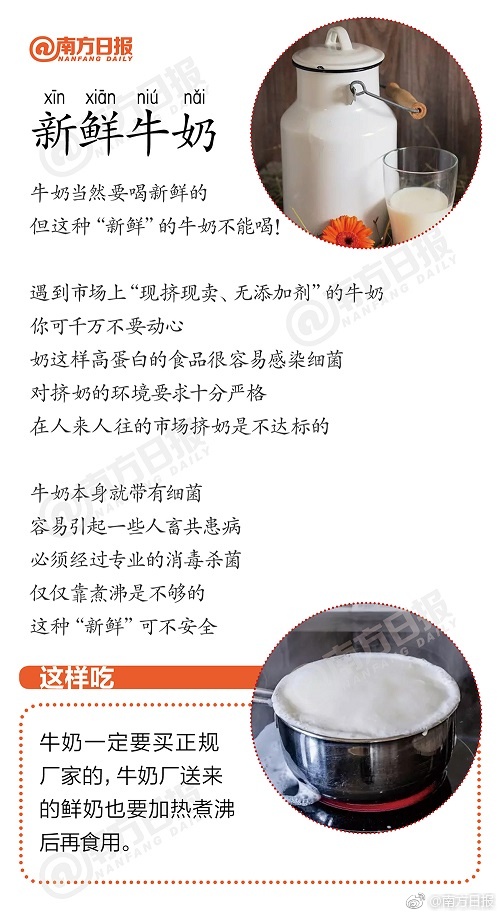夫妻同房自拍Av