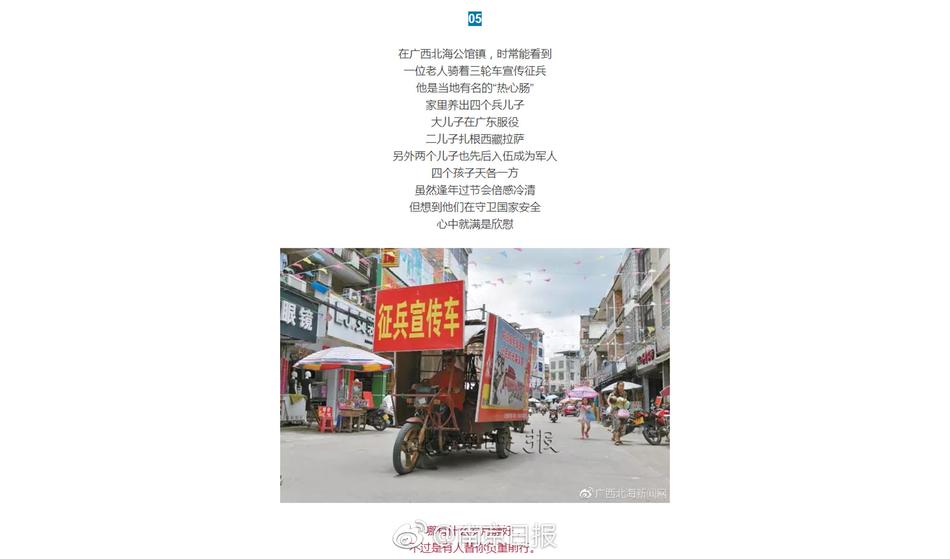中国肥熟女
