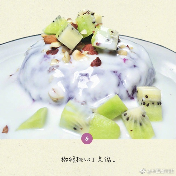貝莉梅