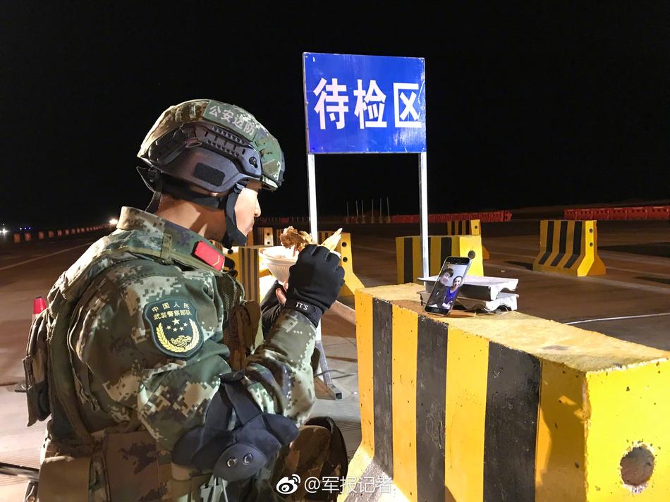 新月直播大全免费下载手机版