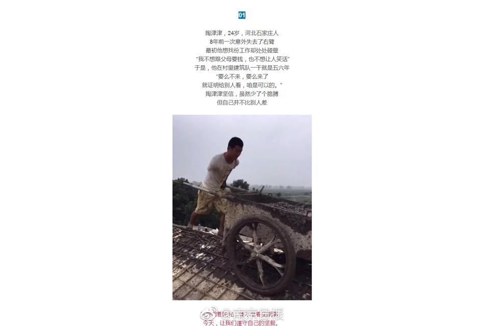 被十几根触手扒开腿猛戳动漫