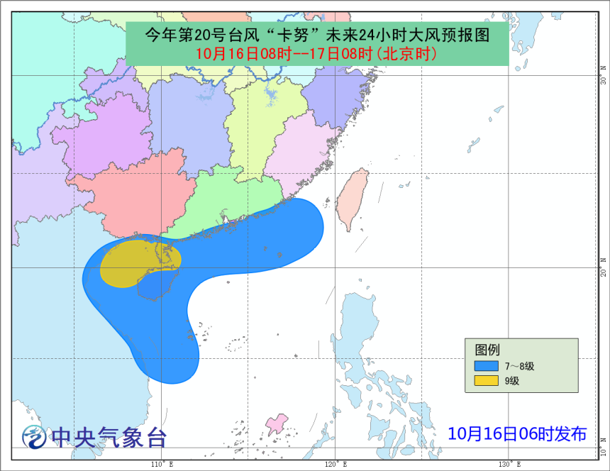 台湾三级片李乐